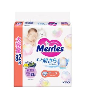 Merries Baby Diapers for New Born. (up to 5kg) (11lbs) 82 count.